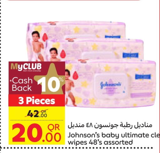 Baby Care in Carrefour, Qatar Offers - Qatar JOHNSONS available at Carrefour in Qatar - Al-Shahaniya