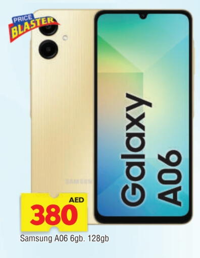 SAMSUNG available at AL MADINA in UAE - Sharjah / Ajman