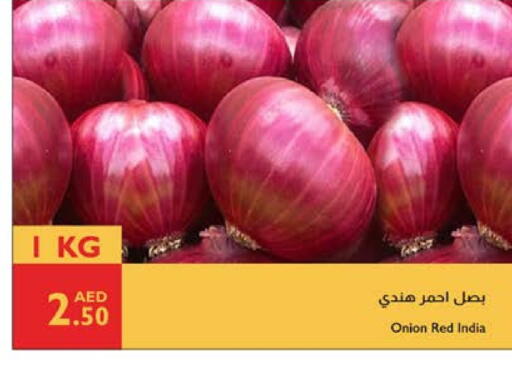Fresh Vegetables in Istanbul Supermarket, UAE Offers - United Arab Emirates Onion from India available at Istanbul Supermarket in UAE - Ras al Khaimah