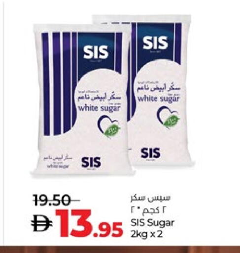available at لولو هايبرماركت in الإمارات العربية المتحدة , الامارات - ٱلْعَيْن‎