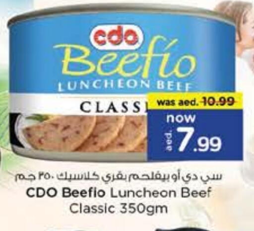 Beef available at Nesto Hypermarket in UAE - Fujairah