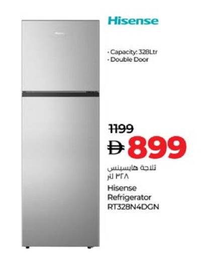 HISENSE Refrigerator available at Lulu Hypermarket in UAE - Al Ain