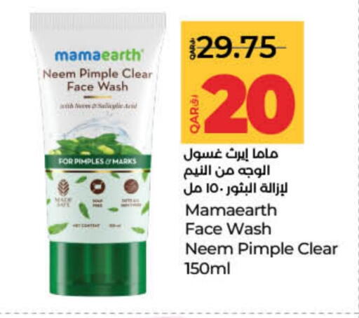 Face Wash available at LuLu Hypermarket in Qatar - Al Shamal