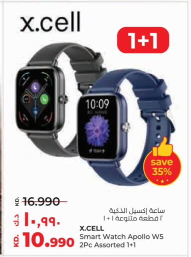 Smart Watch in Lulu Hypermarket , Kuwait Offers - Kuwait XCELL available at Lulu Hypermarket in Kuwait - Kuwait City