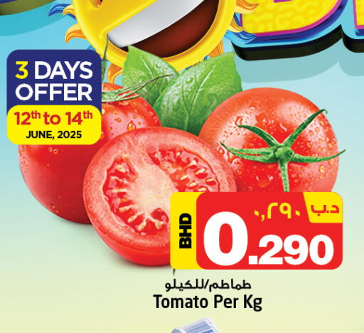 Tomato available at NESTO  in Bahrain