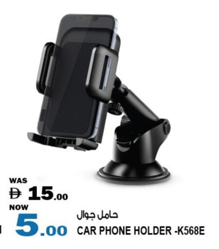 available at Hashim Hypermarket in UAE - Sharjah / Ajman
