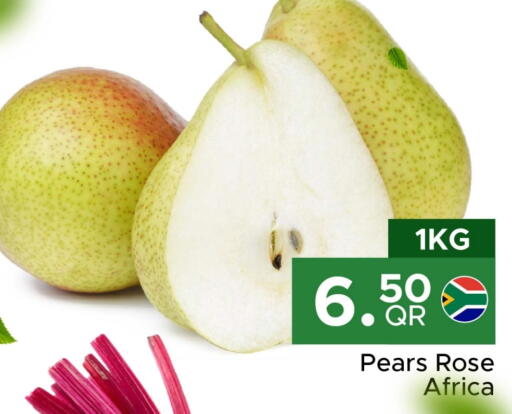 available at Family Food Centre in Qatar - Al Rayyan