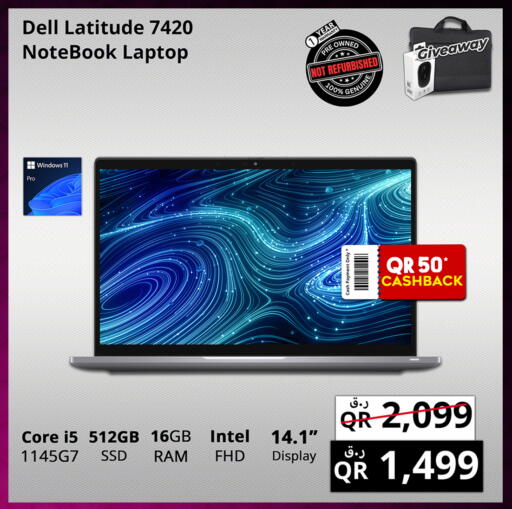 ديل available at برستيج كمبيوتر in قطر - الشمال