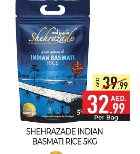 Basmati / Biryani Rice available at Delice Supermarket in UAE - Abu Dhabi