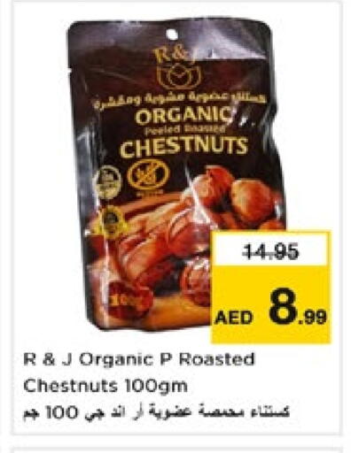 Dried Fruits & Dates in Nesto Hypermarket, UAE Offers - United Arab Emirates available at Nesto Hypermarket in UAE - Sharjah / Ajman