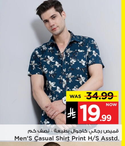 Men Clothing in Mark & Save, Saudi Arabia Offers - Saudi Arabia available at Mark & Save in KSA, Saudi Arabia, Saudi - Al Hasa