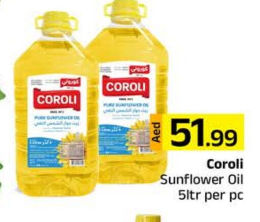 COROLI Sunflower Oil available at Mubarak Hypermarket Sharjah in UAE - Sharjah / Ajman