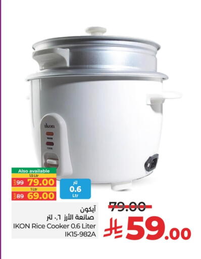 IKON Rice Cooker available at LULU Hypermarket in KSA, Saudi Arabia, Saudi - Saihat