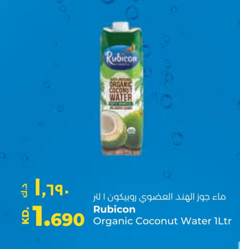 Coconut available at Lulu Hypermarket  in Kuwait - Ahmadi Governorate