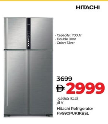 HITACHI Refrigerator available at Lulu Hypermarket in UAE - Al Ain