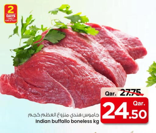 Meat - Fresh & Chilled in Mark & Save , Qatar Offers - Qatar available at Mark & Save in Qatar - Umm Salal