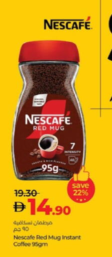 NESCAFE Coffee available at Lulu Hypermarket in UAE - Al Ain