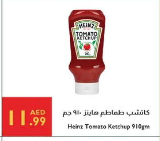 هاينز كاتشب الطماطم available at إسطنبول سوبرماركت in الإمارات العربية المتحدة , الامارات - رَأْس ٱلْخَيْمَة