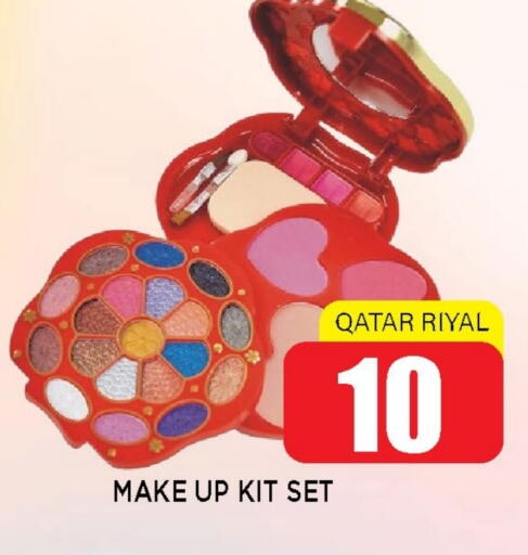 Cosmetics in Shop n Smile Hypermarket, Qatar Offers - Qatar available at Shop n Smile Hypermarket in Qatar - Al-Shahaniya