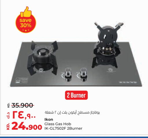 IKON available at Lulu Hypermarket  in Kuwait - Jahra Governorate