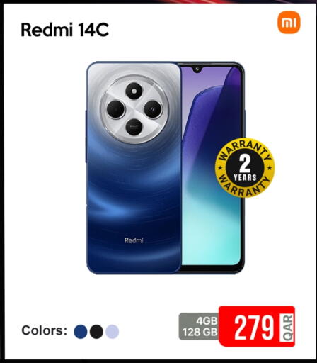 available at آي كونكت in قطر - الوكرة