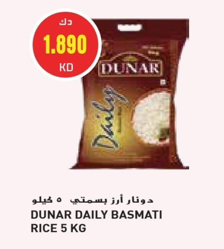 Basmati / Biryani Rice available at Grand Hyper in Kuwait - Kuwait City