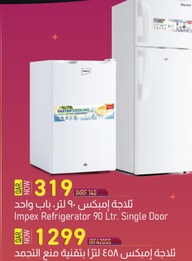 IMPEX Refrigerator available at Marza Hypermarket in Qatar - Umm Salal