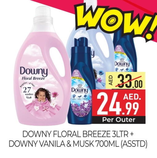 DOWNY Softener available at Delice Supermarket in UAE - Abu Dhabi