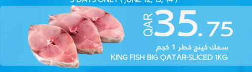 King Fish available at Food Palace Hypermarket in Qatar - Doha