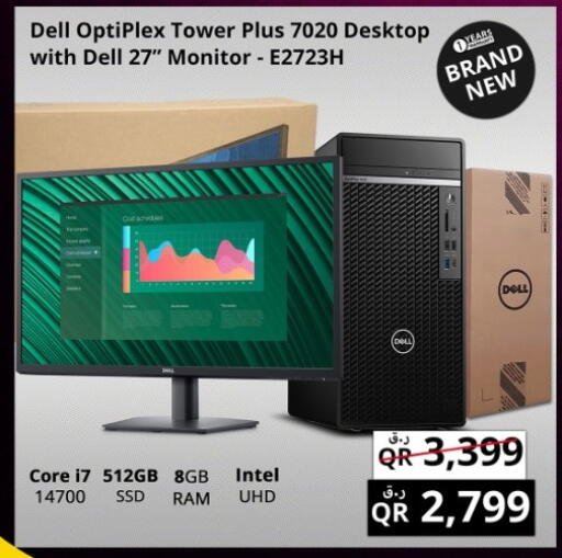 available at Prestige Computers in Qatar - Doha