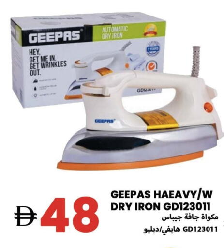 GEEPAS Ironbox available at Rawabi Market Ajman in UAE - Sharjah / Ajman