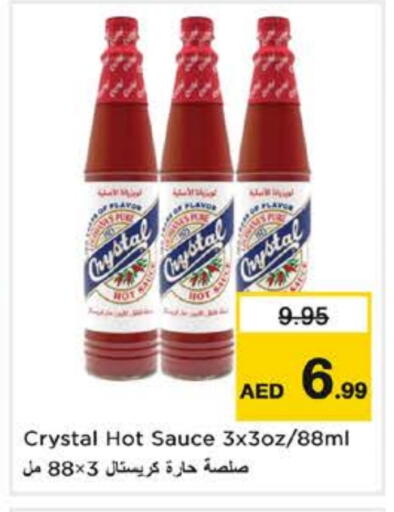 Hot Sauce available at Nesto Hypermarket in UAE - Al Ain
