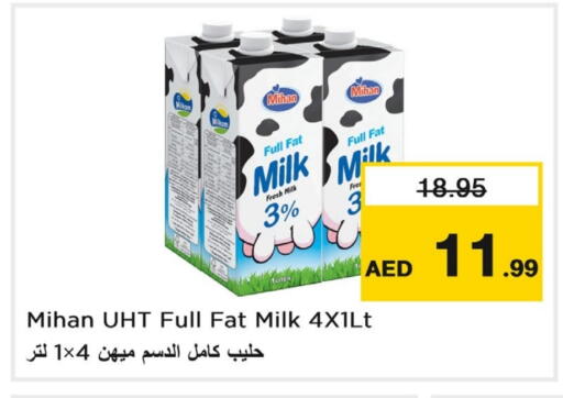 Long Life / UHT Milk available at Last Chance  in UAE - Fujairah
