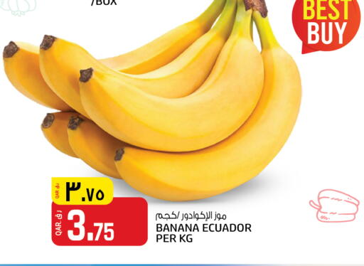 Banana from Ecuador available at Saudia Hypermarket in Qatar - Doha