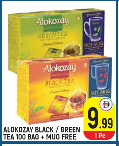 ALOKOZAY Tea Bags available at Fresh Spike Supermarket in UAE - Dubai