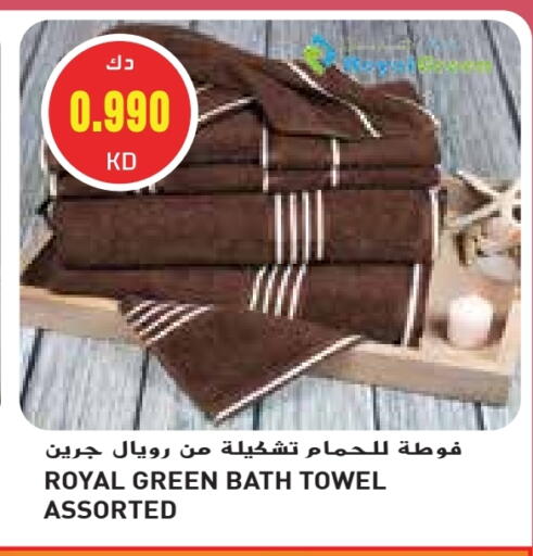 available at جراند هايبر in الكويت - محافظة الجهراء