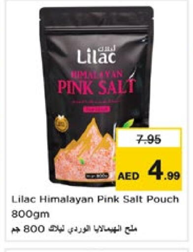 Salts, Spices & Paste in Nesto Hypermarket, UAE Offers - United Arab Emirates LILAC Salt available at Nesto Hypermarket in UAE - Sharjah / Ajman