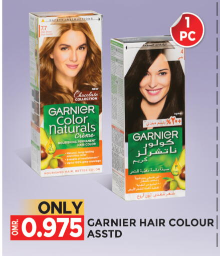 غارنييه شامبو / بلسم available at مركز هدايا التنين in عُمان - مسقط‎