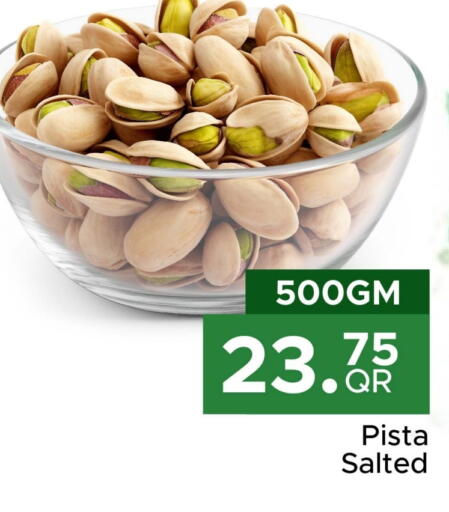 available at Family Food Centre in Qatar - Umm Salal
