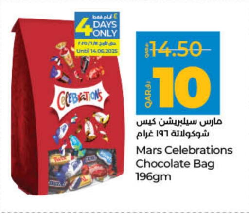 Chocolates & Candies in LuLu Hypermarket, Qatar Offers - Qatar available at LuLu Hypermarket in Qatar - Al Rayyan