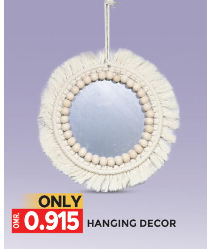 available at Dragon Gift Center in Oman - Muscat