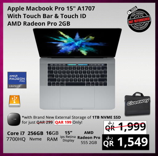 أبل لابتوب available at برستيج كمبيوتر in قطر - الضعاين