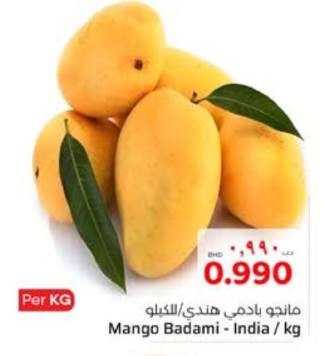 Mangoes from India available at NESTO  in Bahrain