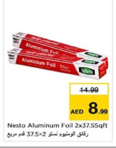 Aluminum Foil available at Nesto Hypermarket in UAE - Dubai