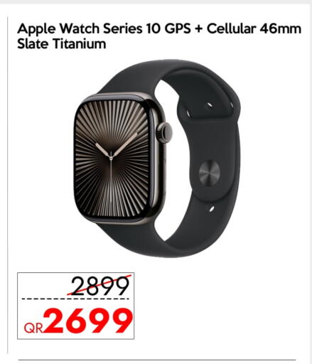 أبل available at آي كونكت in قطر - الشمال