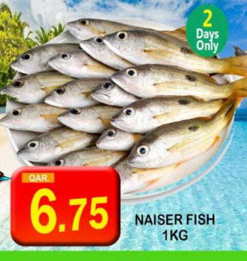 available at Dubai Shopping Center in Qatar - Al Rayyan