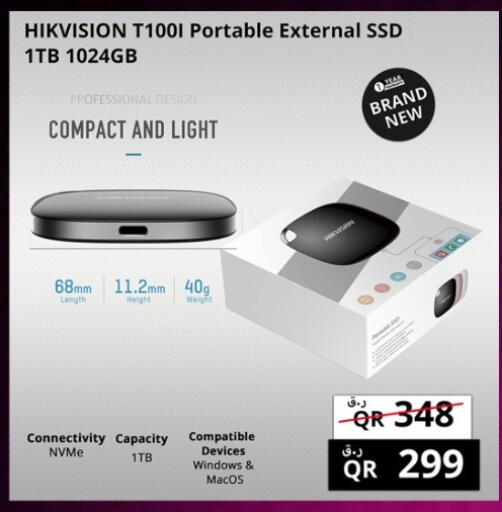 available at Prestige Computers in Qatar - Doha