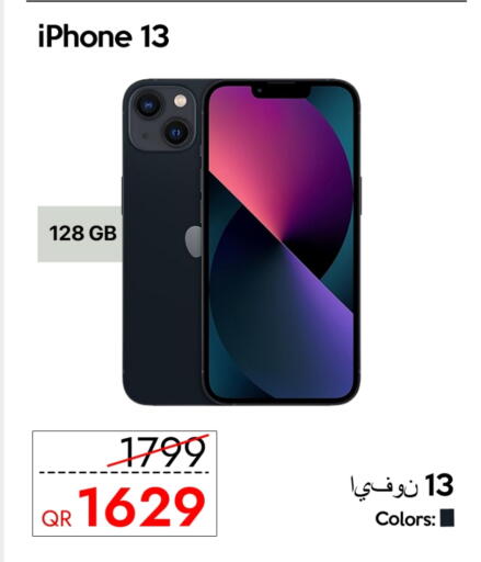 APPLE iPhone 13 available at iCONNECT  in Qatar - Al Wakra