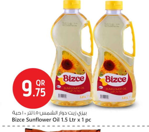 Sunflower Oil available at Safari Hypermarket in Qatar - Al Daayen