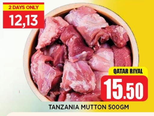 Mutton / Lamb available at Shop n Smile Hypermarket in Qatar - Doha